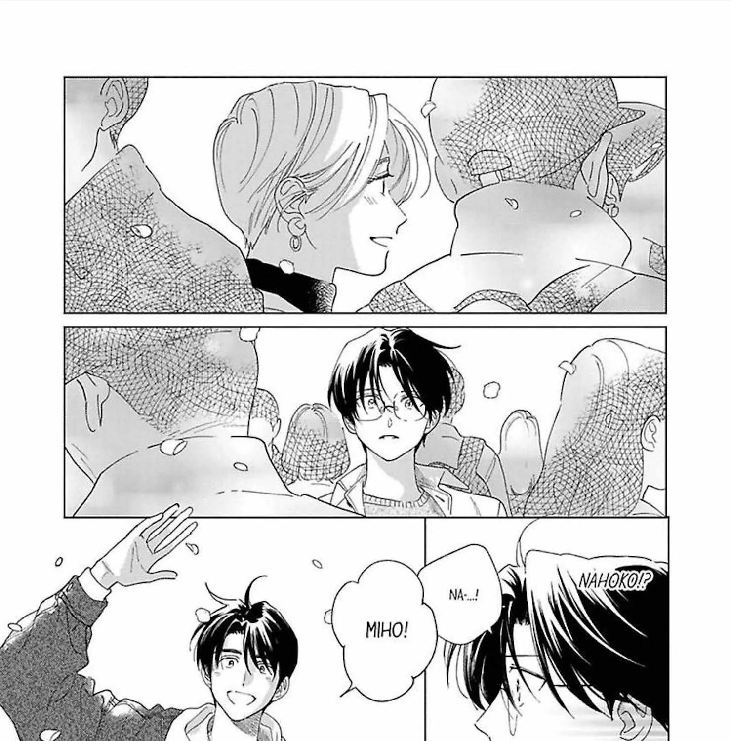 Ano Hi No Kiss Wo Mou Ichido - Page 41