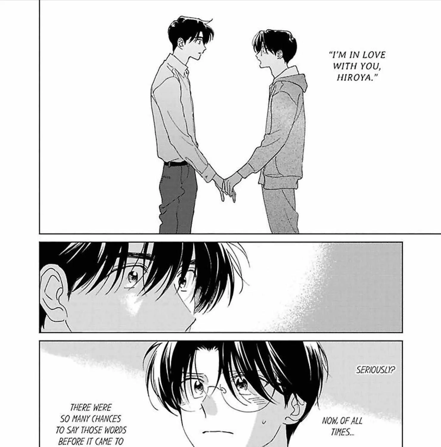 Ano Hi No Kiss Wo Mou Ichido - Page 5