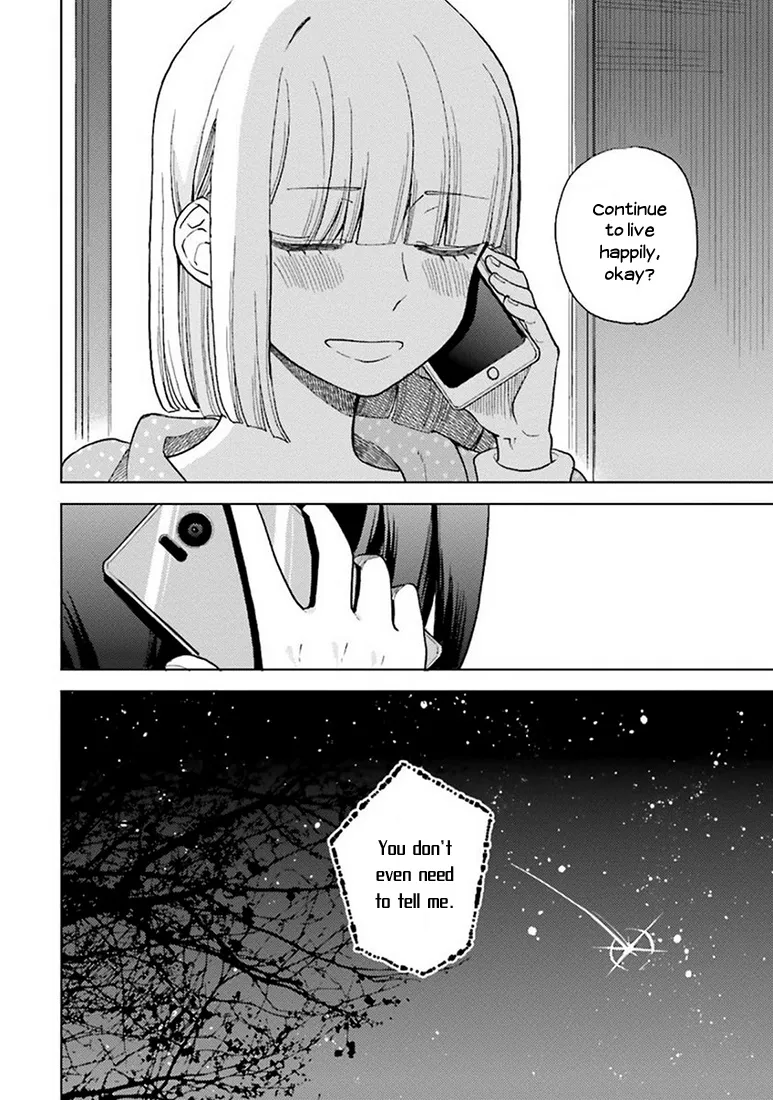 Ano Ko ni Kiss to Shirayuri wo - Page 6