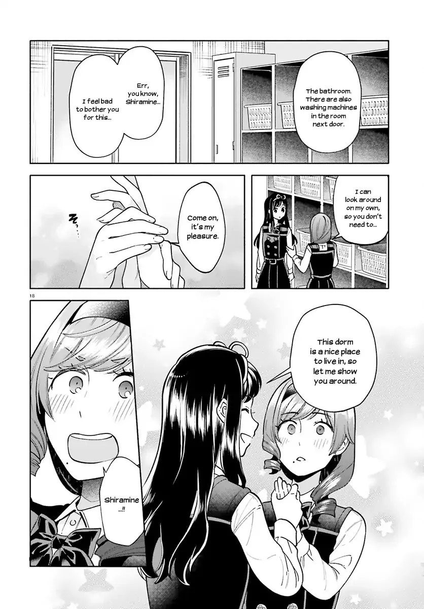 Ano Ko ni Kiss to Shirayuri wo - Page 18