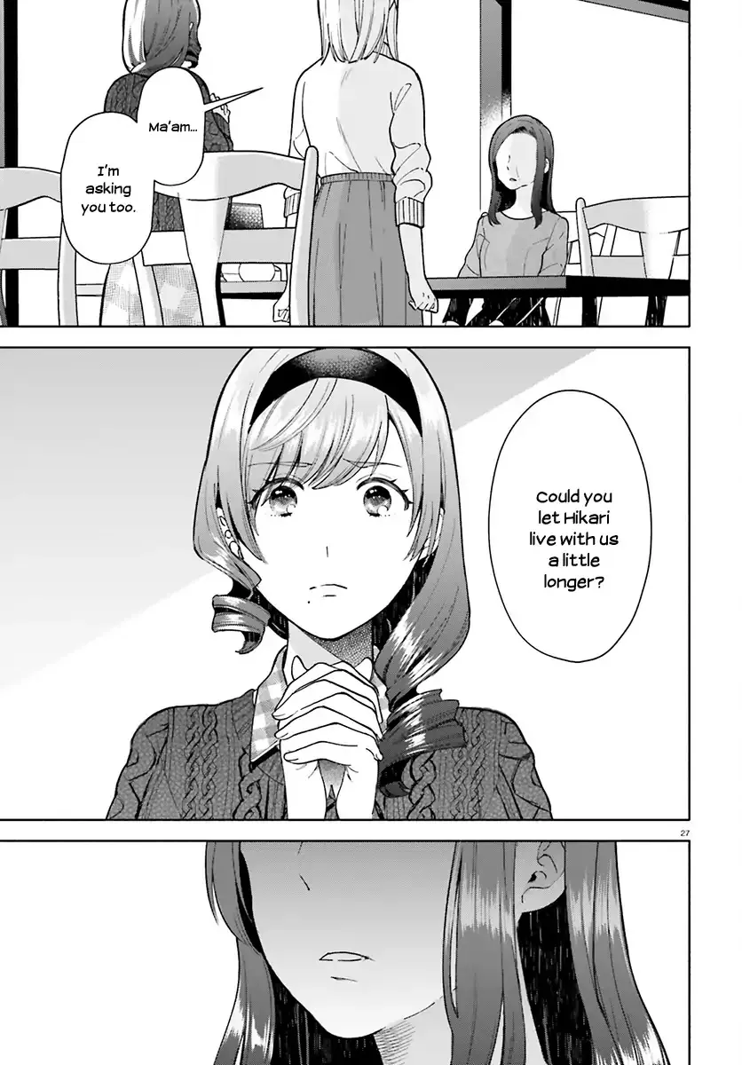 Ano Ko ni Kiss to Shirayuri wo - Page 27