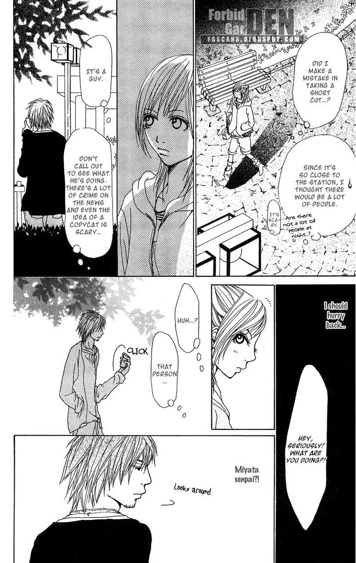 Ano Ko to Issho Chapter 13 page 37 - MangaKakalot