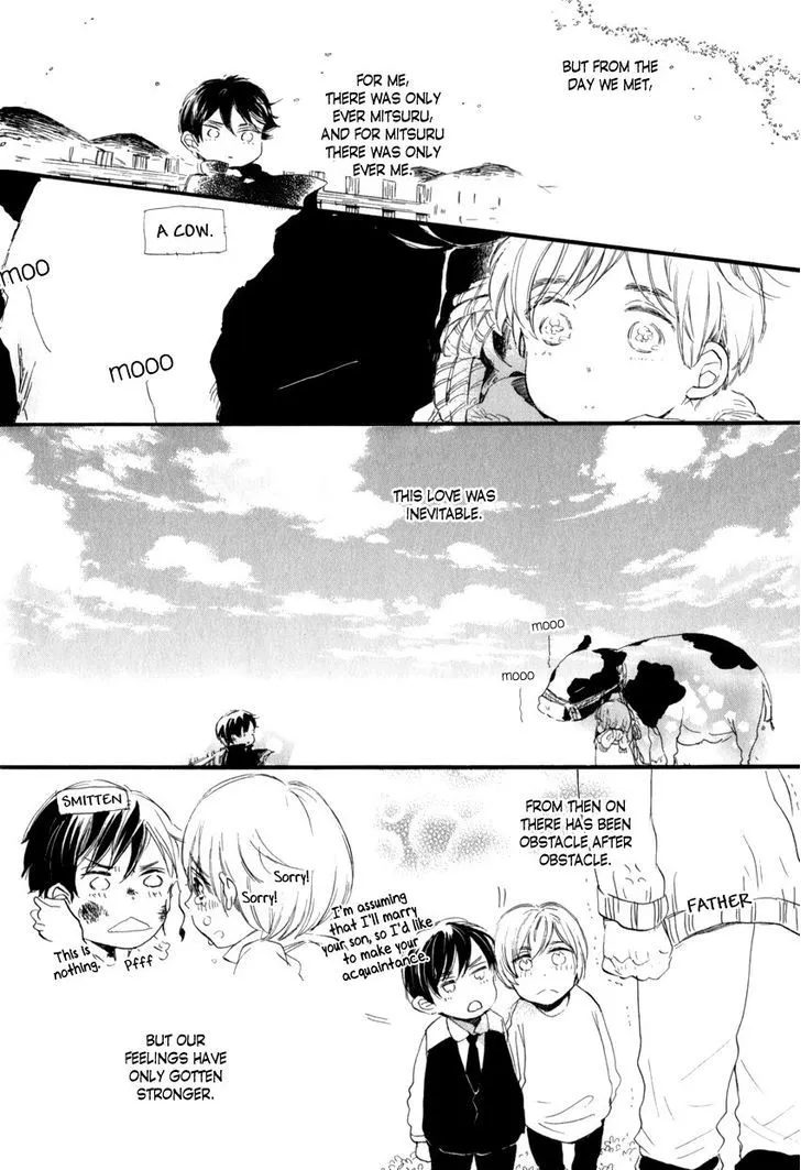 Ano Ko To Juliet Chapter 1 page 13 - MangaKakalot