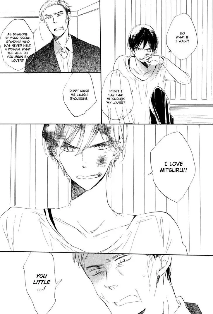 Ano Ko To Juliet Chapter 1 page 29 - MangaKakalot