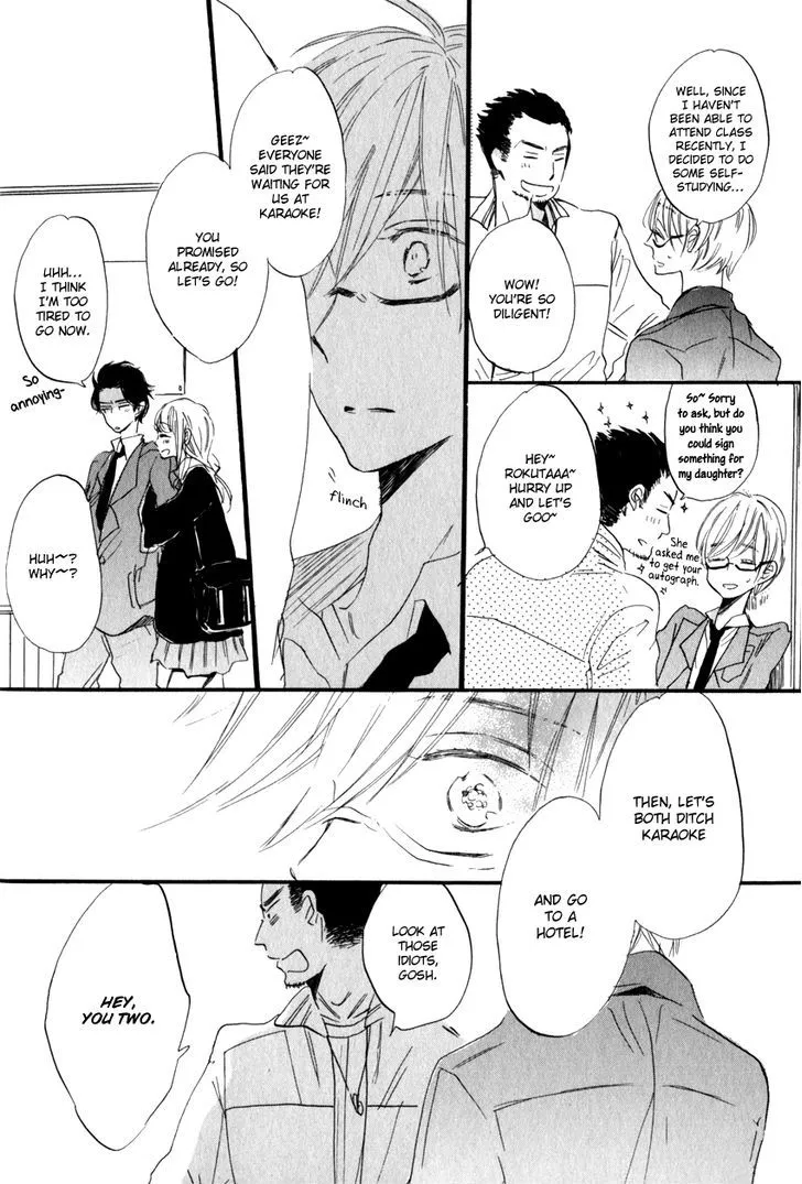 Ano Ko To Juliet Chapter 2 page 24 - MangaKakalot