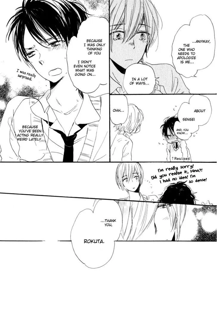 Ano Ko To Juliet Chapter 3 page 47 - MangaKakalot