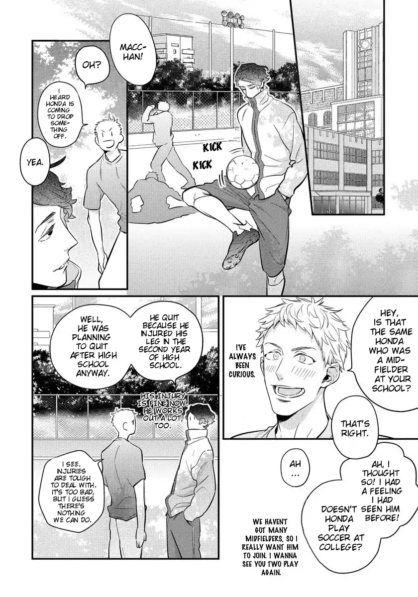 Ano Ko Wa Sore O Gaman Dekinai Chapter 1 page 14 - MangaKakalot