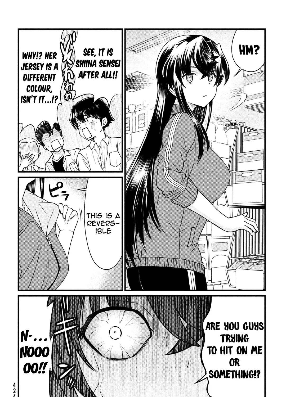 Ano Oni Kyōshi ga Boku no Ane ni Narundesuka? - Page 15