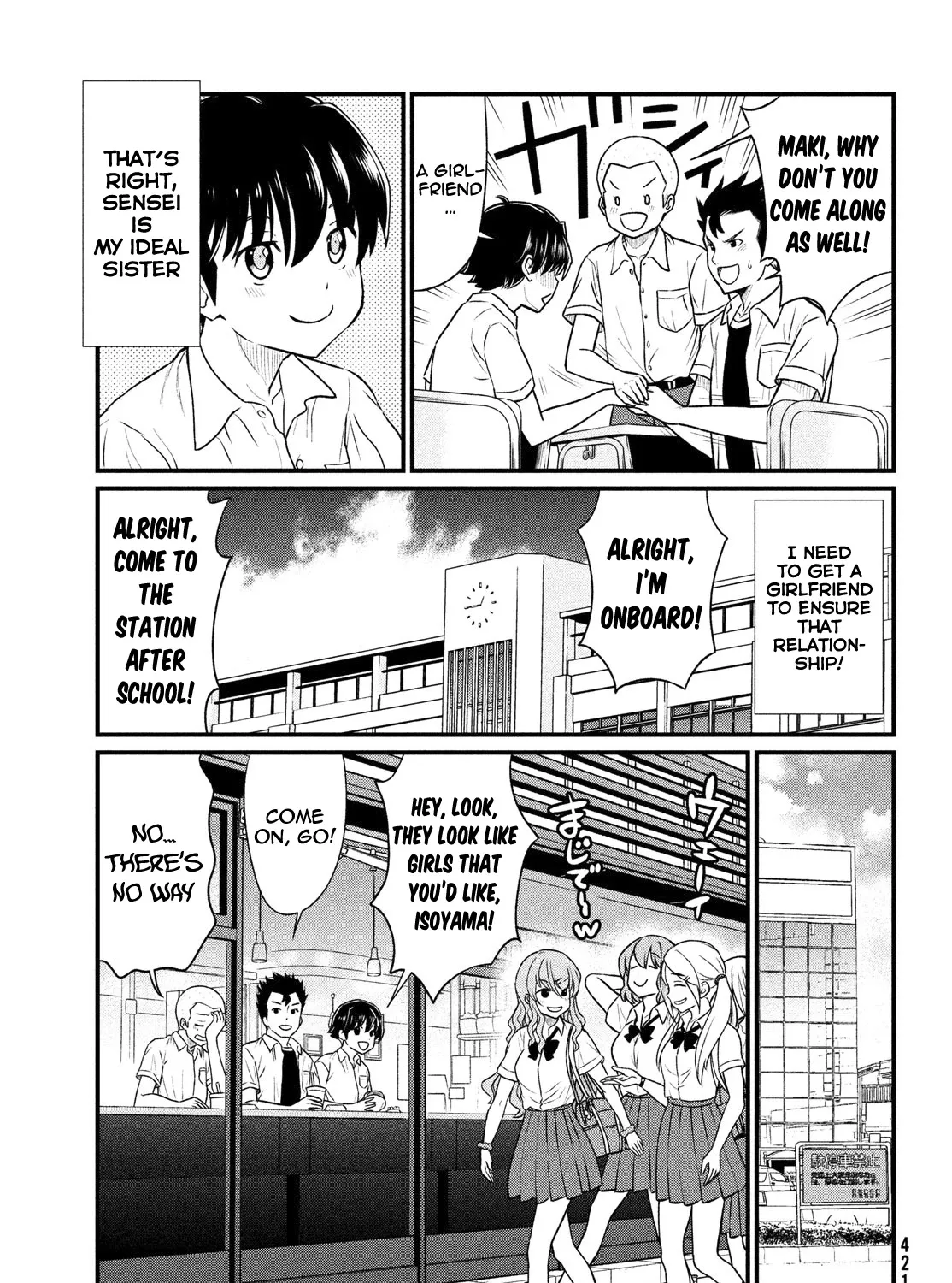 Ano Oni Kyōshi ga Boku no Ane ni Narundesuka? - Page 9