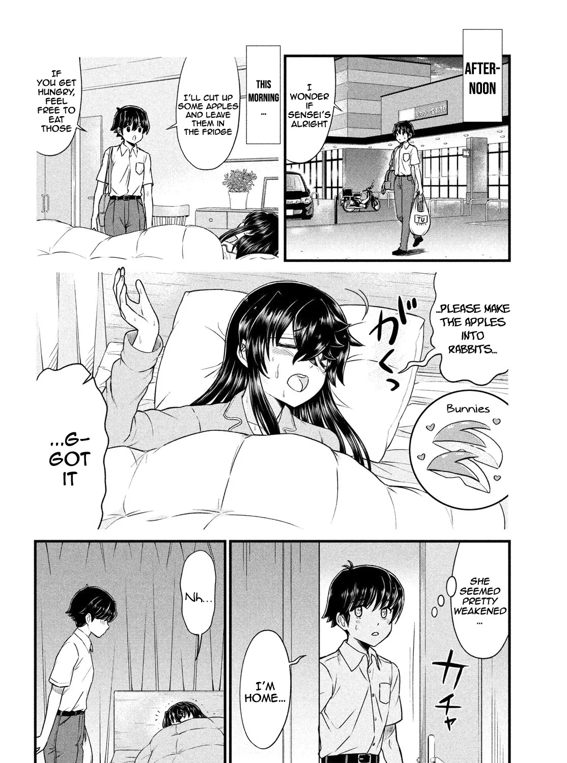 Ano Oni Kyōshi ga Boku no Ane ni Narundesuka? - Page 3