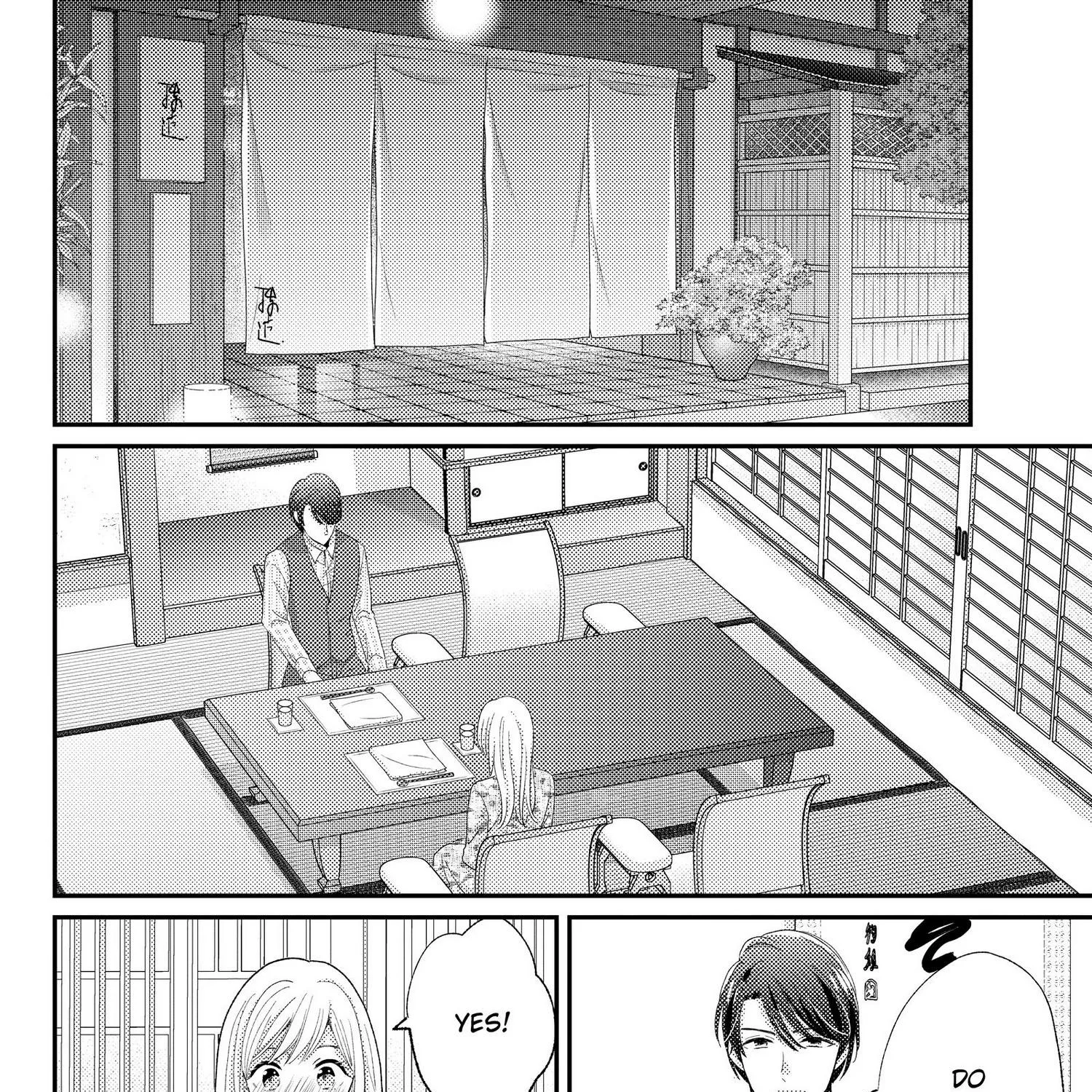 Ano Yoru Kara Kimi ni Koishiteta Chapter 14 page 4 - MangaNato