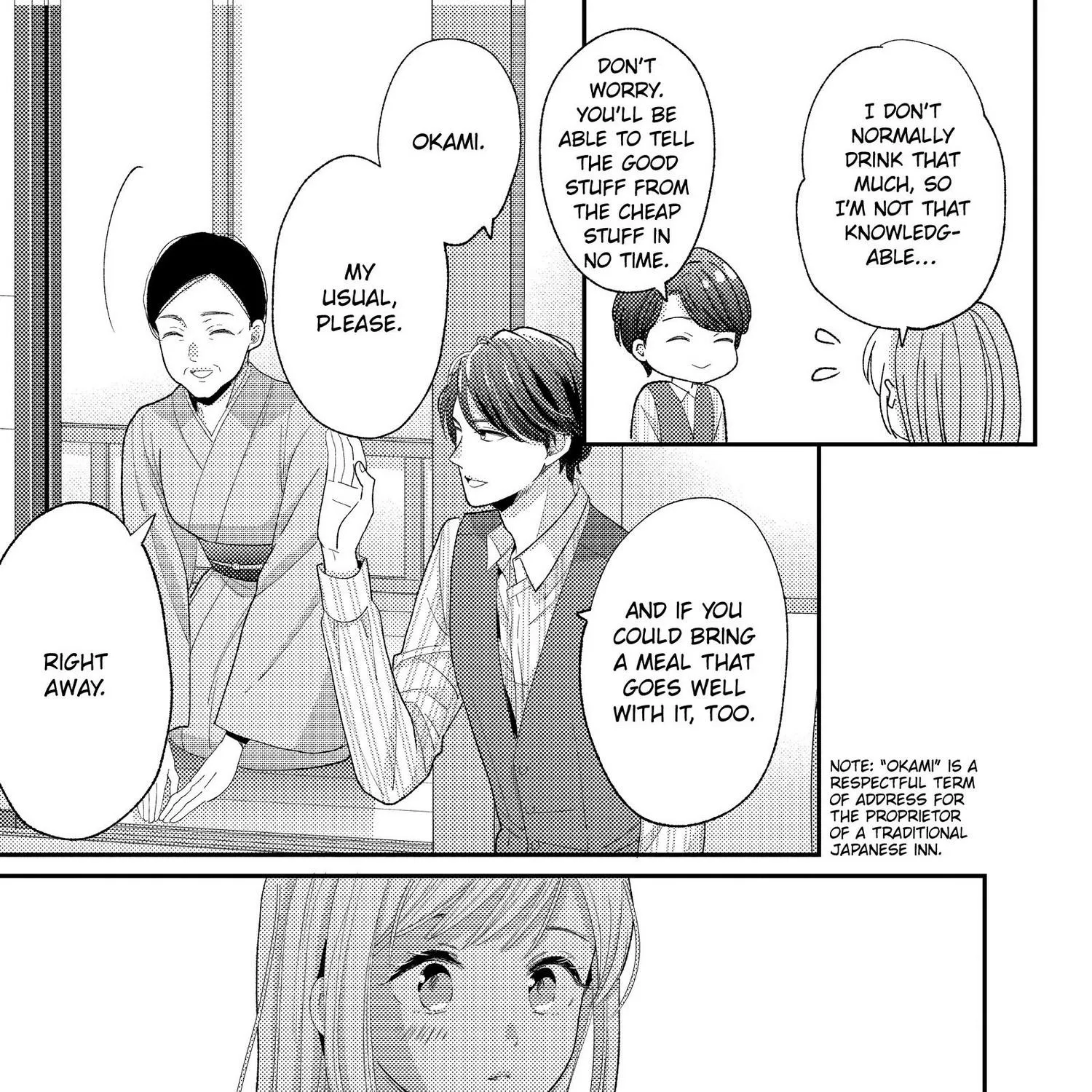 Ano Yoru Kara Kimi ni Koishiteta Chapter 14 page 6 - MangaNato