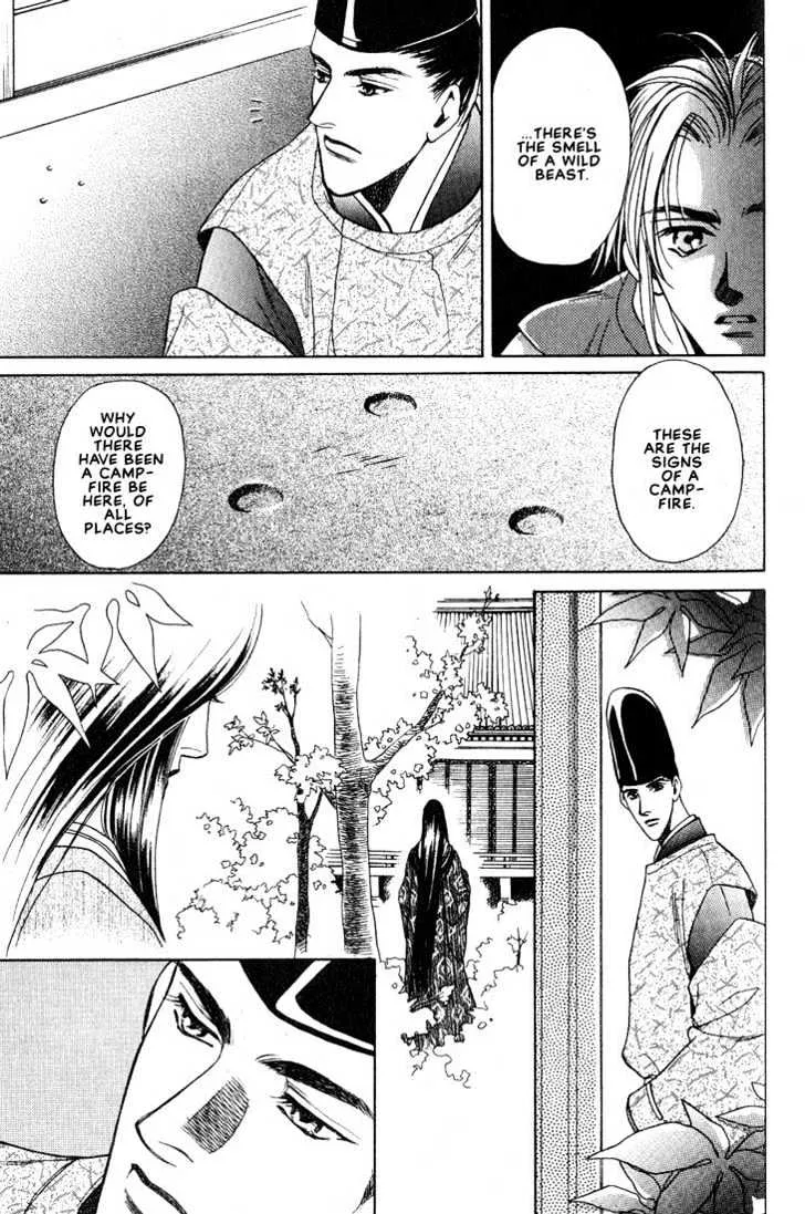 Anohito to Nitenai Kuchibiru Chapter 4 page 9 - MangaKakalot