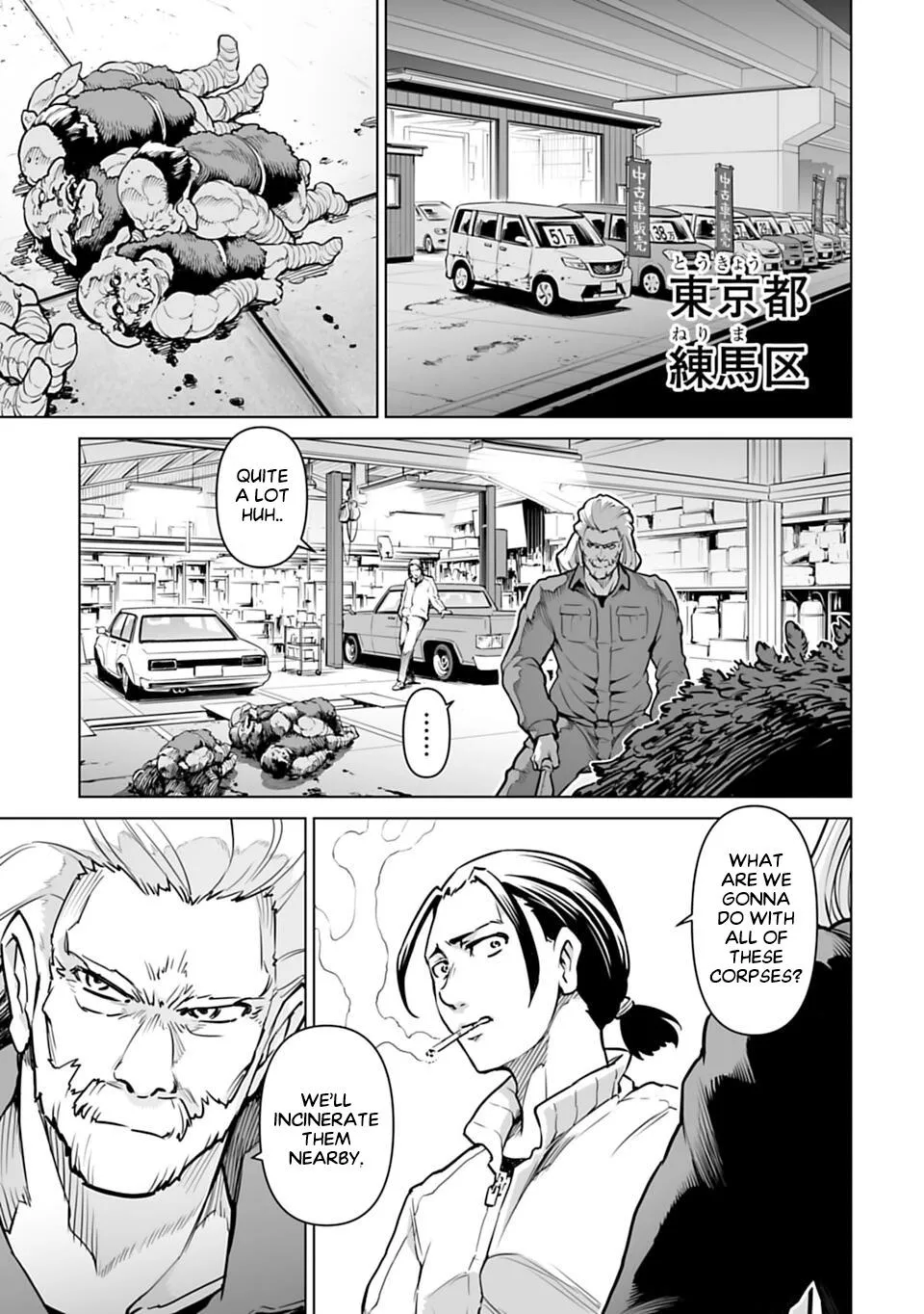 Another World In Japan ~The Third Son Of The Assassin Family Reigns Supreme In A Transformed Japan~ Chapter 1 page 51 - MangaKakalot