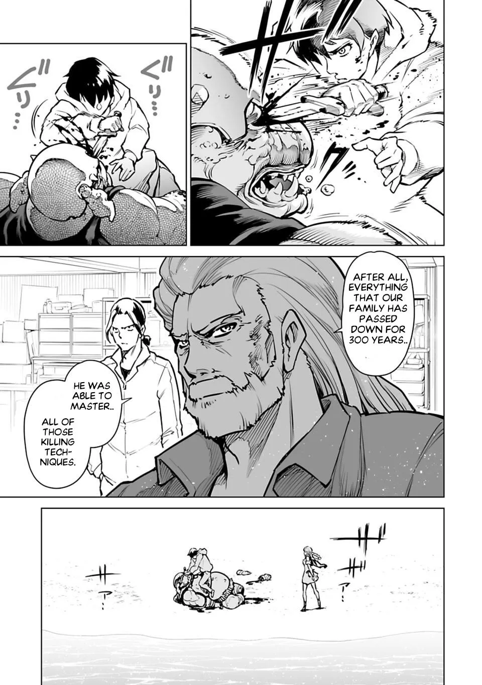 Another World In Japan ~The Third Son Of The Assassin Family Reigns Supreme In A Transformed Japan~ Chapter 1 page 59 - MangaKakalot