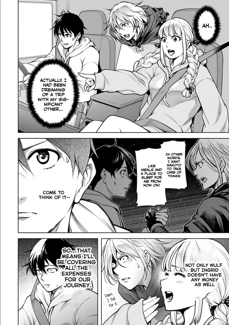 Another World In Japan ~The Third Son Of The Assassin Family Reigns Supreme In A Transformed Japan~ Chapter 11 page 3 - MangaKakalot