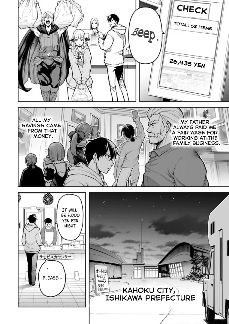 Another World In Japan ~The Third Son Of The Assassin Family Reigns Supreme In A Transformed Japan~ Chapter 11 page 5 - MangaKakalot