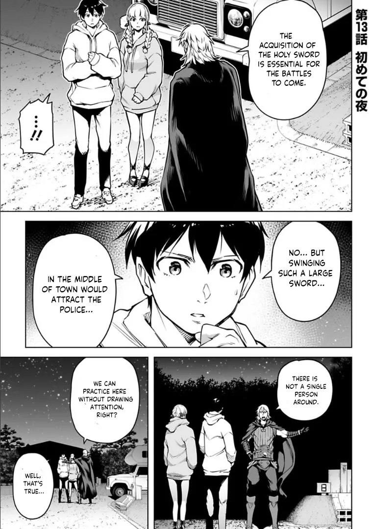 Another World In Japan ~The Third Son Of The Assassin Family Reigns Supreme In A Transformed Japan~ Chapter 13 page 2 - MangaKakalot