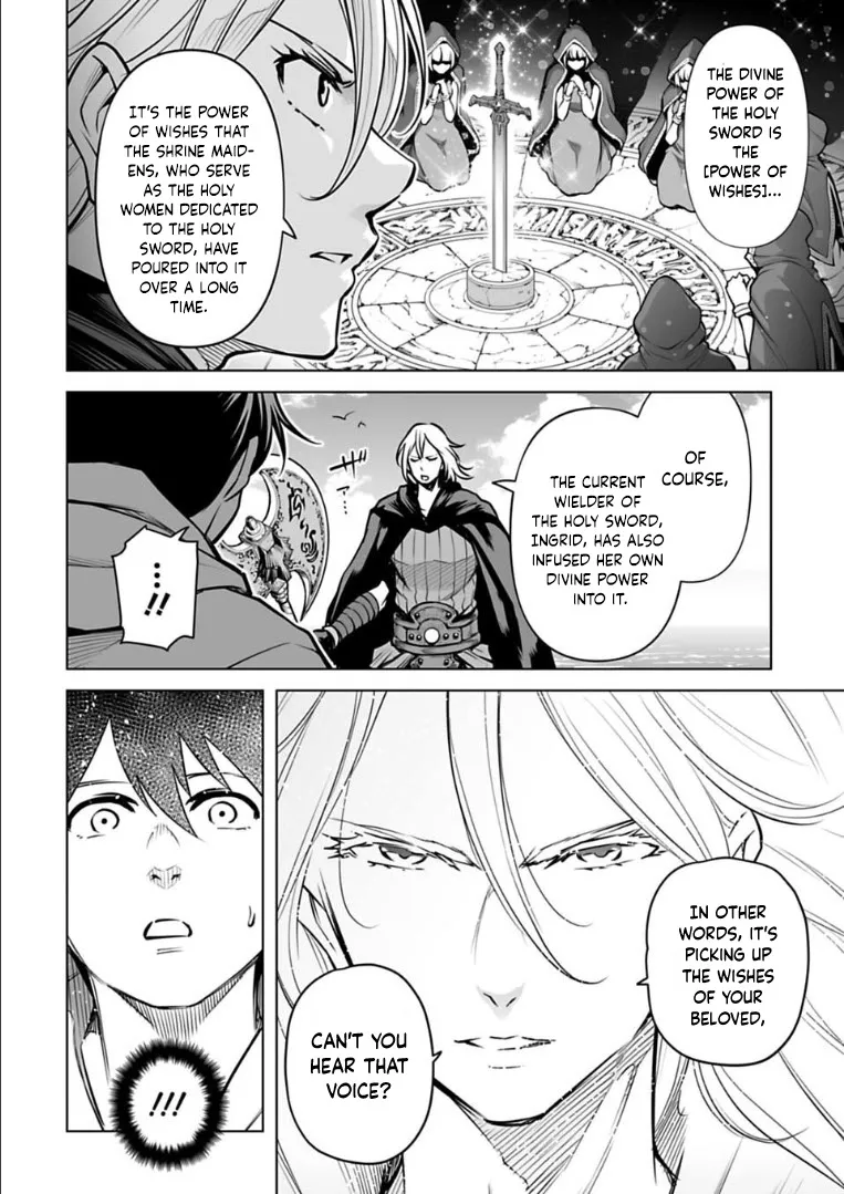 Another World In Japan ~The Third Son Of The Assassin Family Reigns Supreme In A Transformed Japan~ Chapter 16 page 11 - MangaKakalot