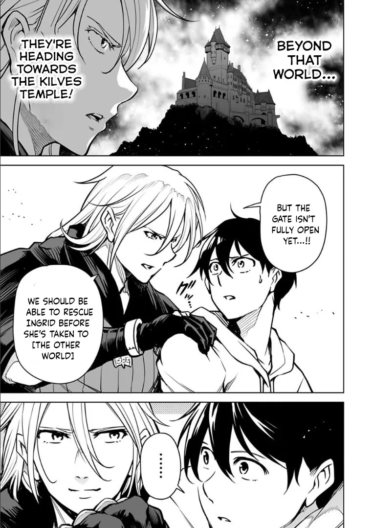 Another World In Japan ~The Third Son Of The Assassin Family Reigns Supreme In A Transformed Japan~ Chapter 18 page 4 - MangaKakalot