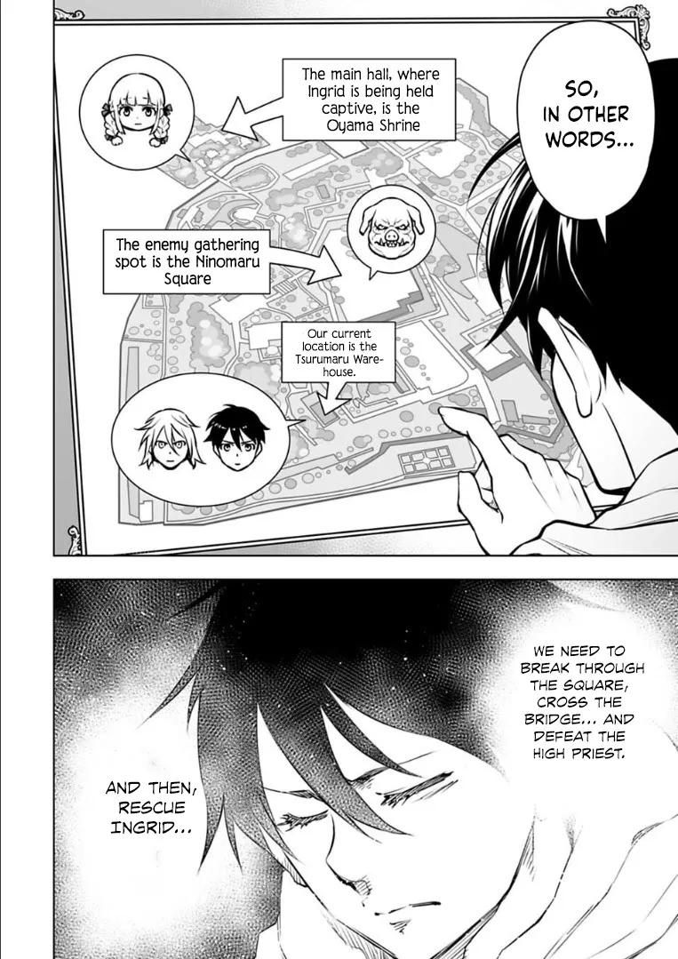 Another World In Japan ~The Third Son Of The Assassin Family Reigns Supreme In A Transformed Japan~ Chapter 22 page 14 - MangaKakalot