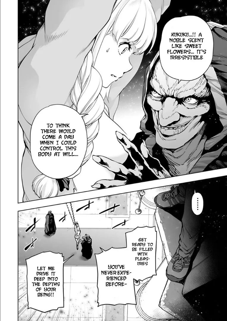 Another World In Japan ~The Third Son Of The Assassin Family Reigns Supreme In A Transformed Japan~ Chapter 25 page 7 - MangaKakalot