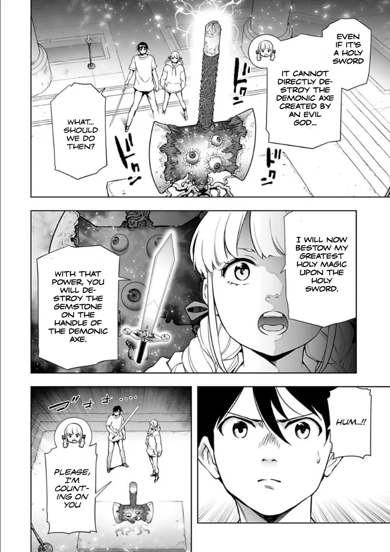 Another World In Japan ~The Third Son Of The Assassin Family Reigns Supreme In A Transformed Japan~ Chapter 28 page 11 - MangaKakalot