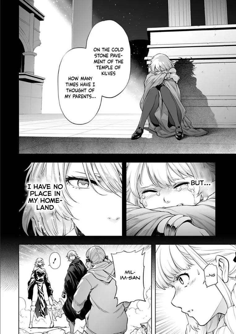 Another World In Japan ~The Third Son Of The Assassin Family Reigns Supreme In A Transformed Japan~ Chapter 29 page 11 - MangaKakalot