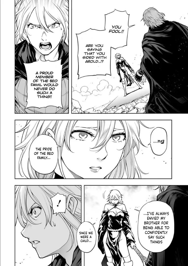 Another World In Japan ~The Third Son Of The Assassin Family Reigns Supreme In A Transformed Japan~ Chapter 29 page 9 - MangaKakalot