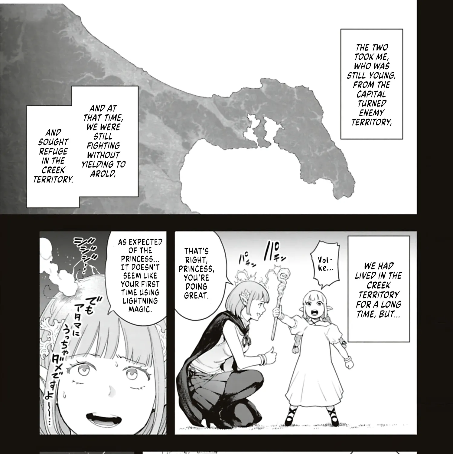 Another World In Japan ~The Third Son Of The Assassin Family Reigns Supreme In A Transformed Japan~ Chapter 40 page 9 - MangaKakalot