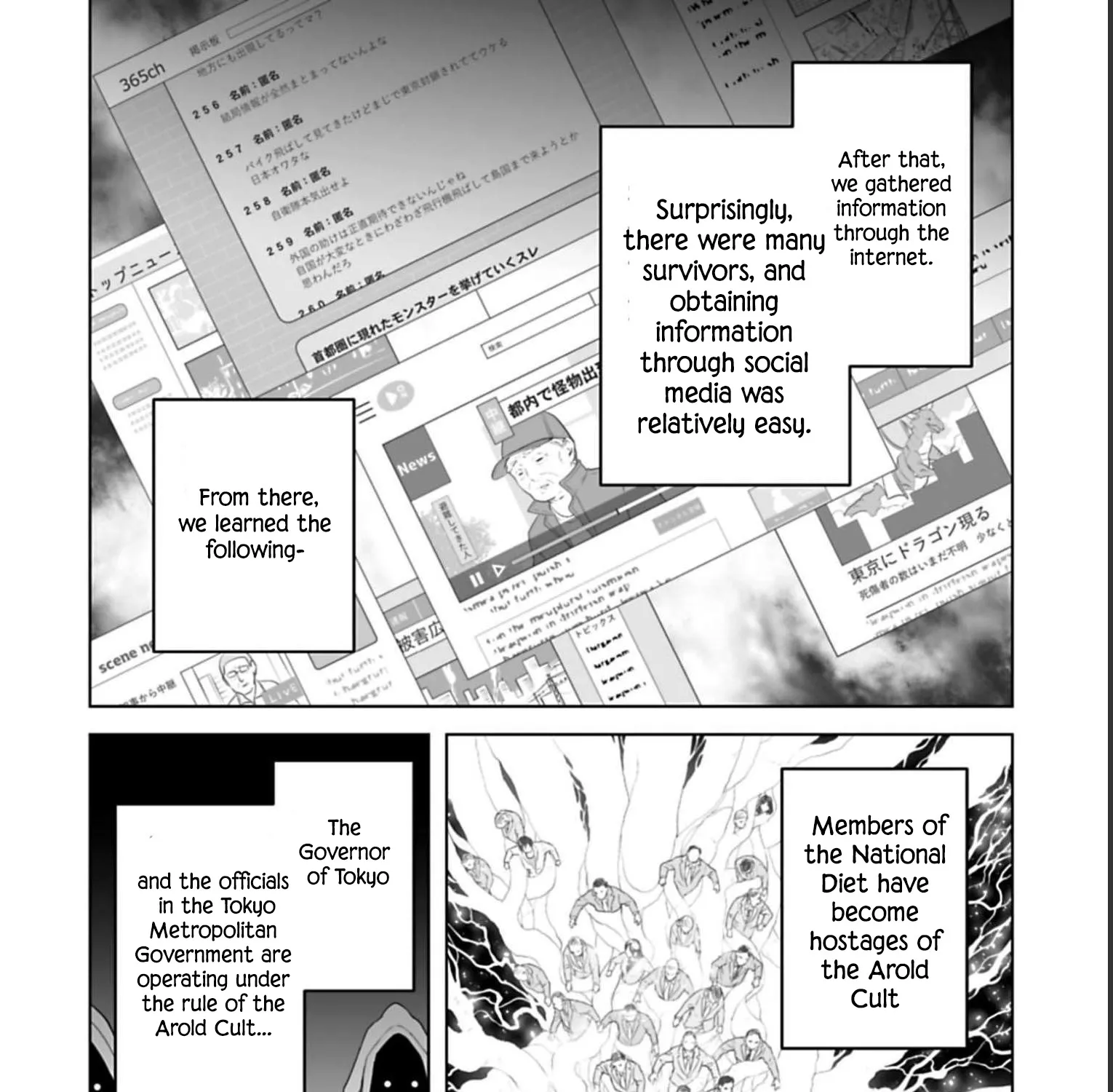 Another World In Japan ~The Third Son Of The Assassin Family Reigns Supreme In A Transformed Japan~ Chapter 5 page 16 - MangaKakalot