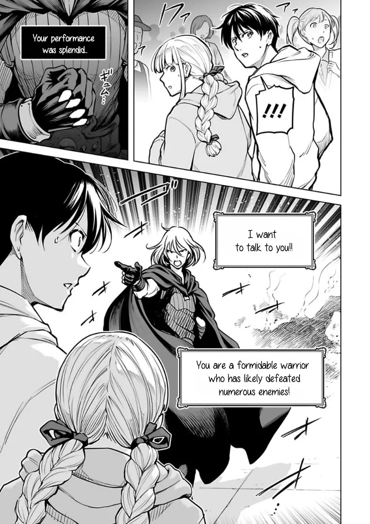 Another World In Japan ~The Third Son Of The Assassin Family Reigns Supreme In A Transformed Japan~ Chapter 8 page 6 - MangaKakalot