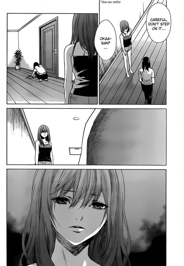 Another Chapter 14 page 15 - MangaKakalot