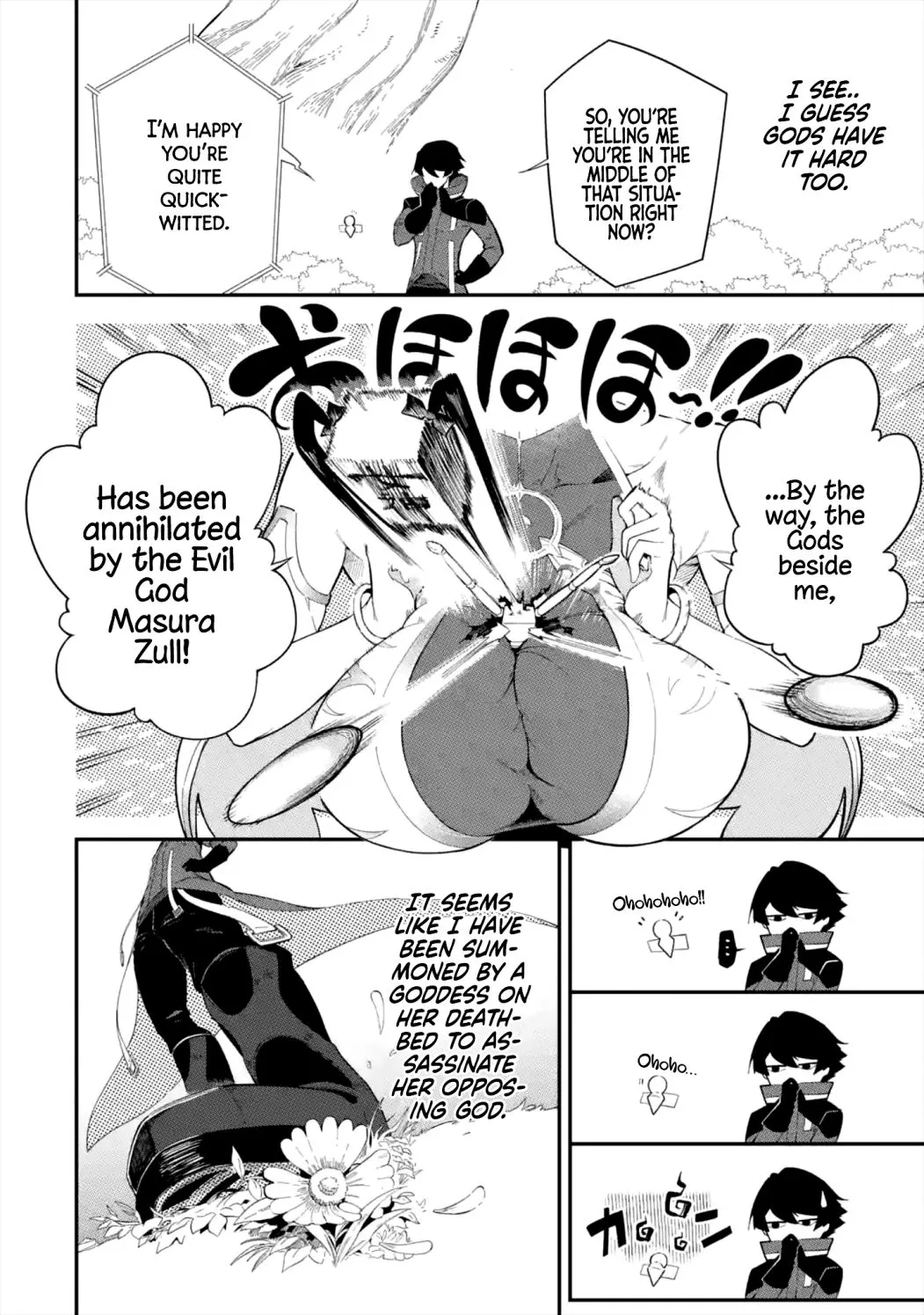 Ansatsu Skill De Isekai Saikyou: Renkinjutsu To Ansatsujutsu O Kiwameta Ore Wa, Sekai O Kage Kara Shihai Suru - Page 43