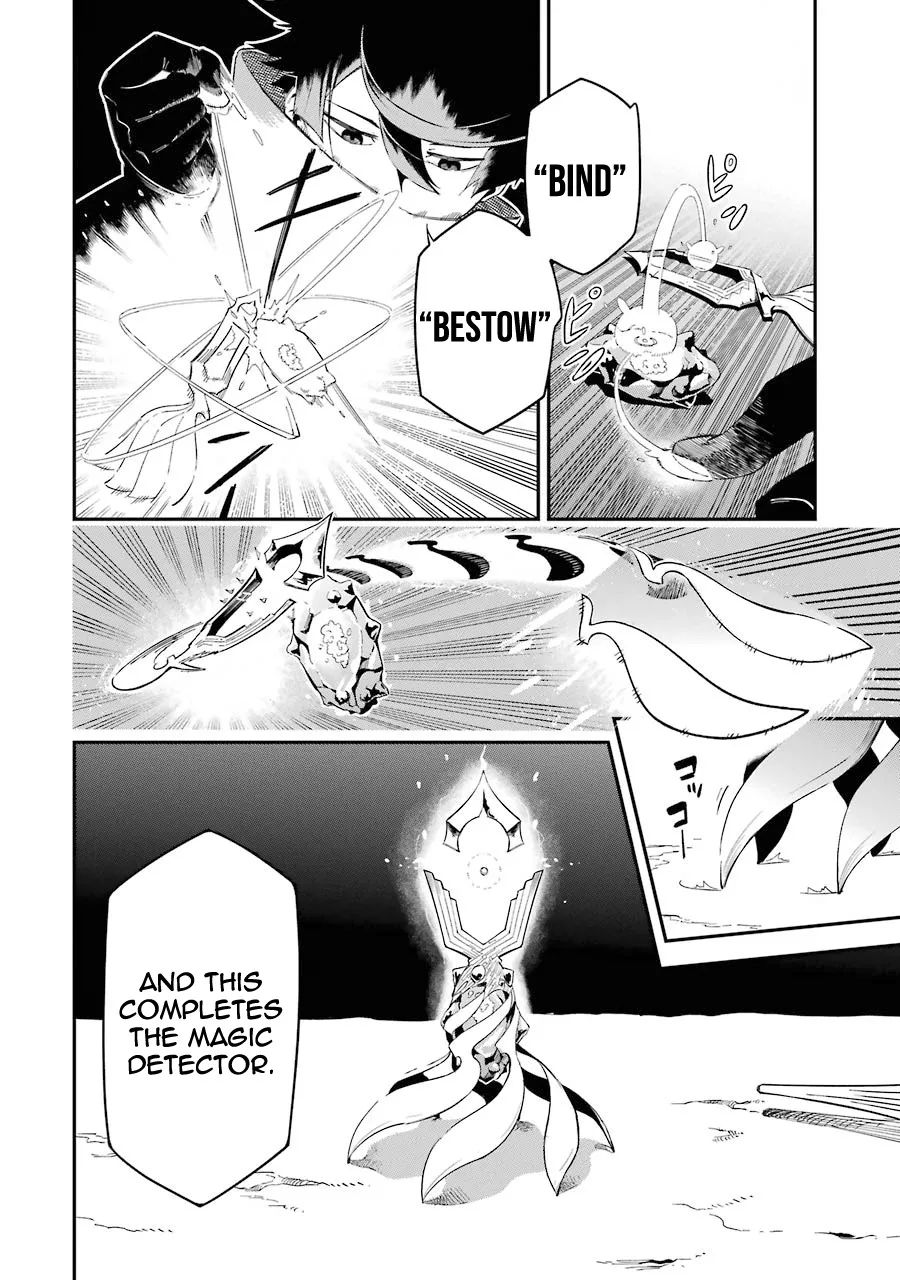 Ansatsu Skill De Isekai Saikyou: Renkinjutsu To Ansatsujutsu O Kiwameta Ore Wa, Sekai O Kage Kara Shihai Suru - Page 9