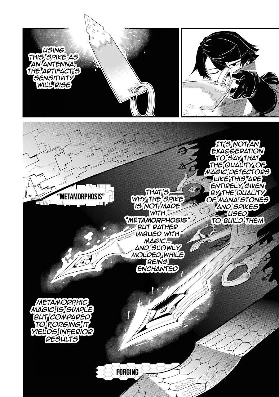 Ansatsu Skill De Isekai Saikyou: Renkinjutsu To Ansatsujutsu O Kiwameta Ore Wa, Sekai O Kage Kara Shihai Suru Chapter 2 page 7 - MangaNato