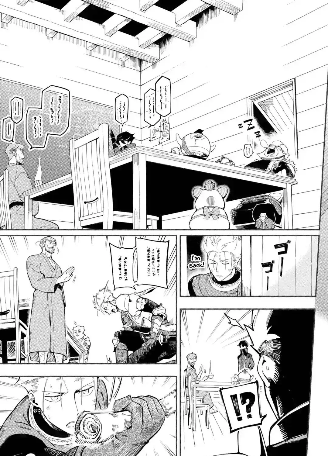 Ansatsu Skill De Isekai Saikyou: Renkinjutsu To Ansatsujutsu O Kiwameta Ore Wa, Sekai O Kage Kara Shihai Suru - Page 27