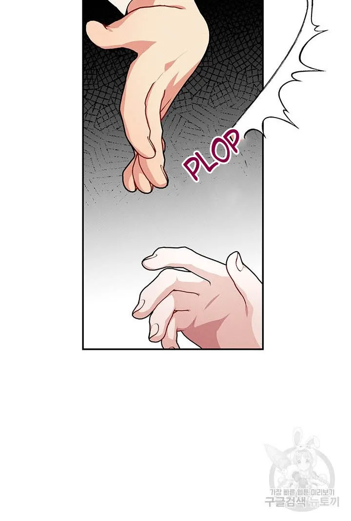 Answer Me, My Prince Chapter 32 page 12 - MangaKakalot