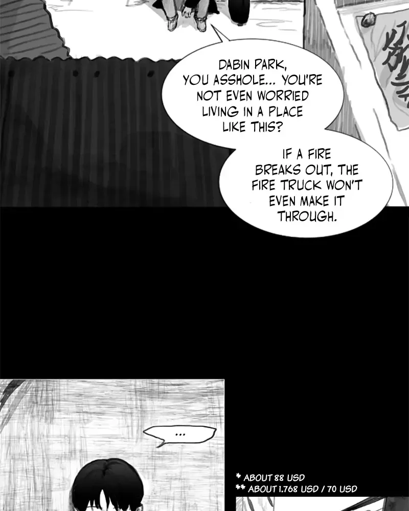 Ant Chapter 1 page 12 - MangaKakalot