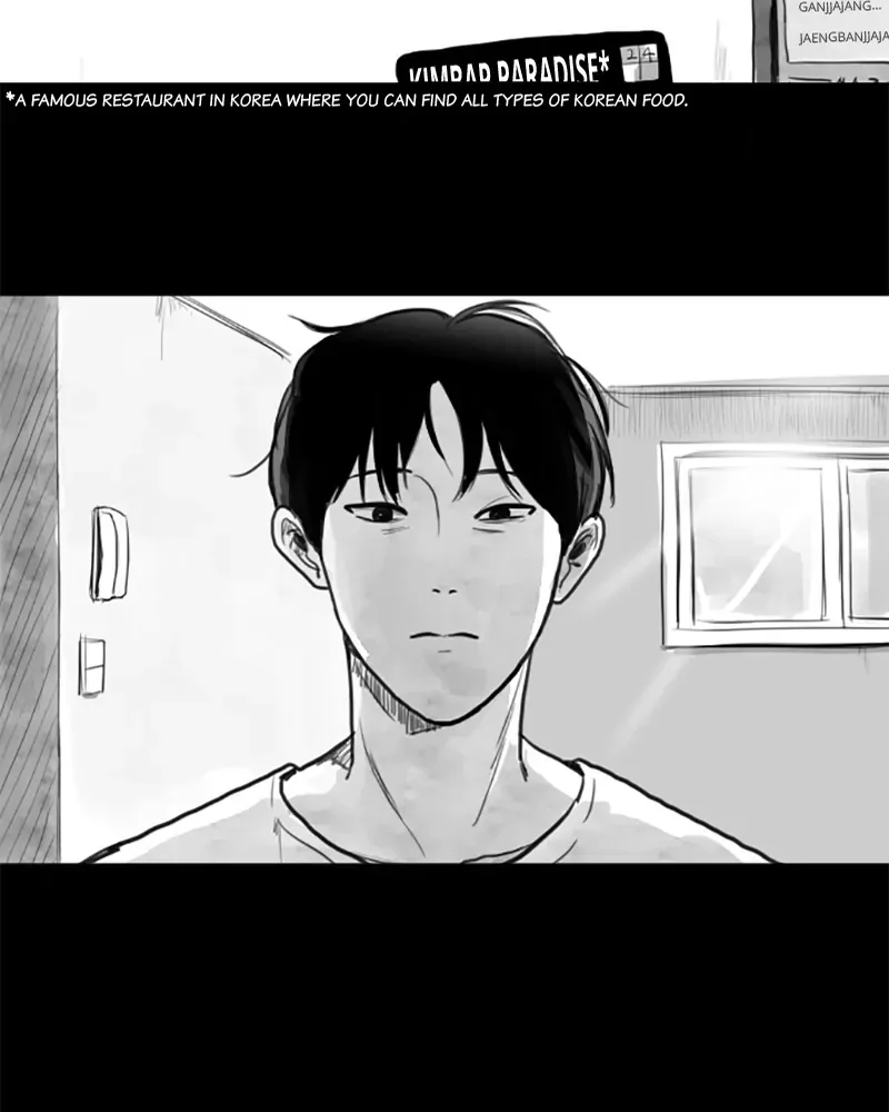 Ant Chapter 1 page 51 - MangaKakalot