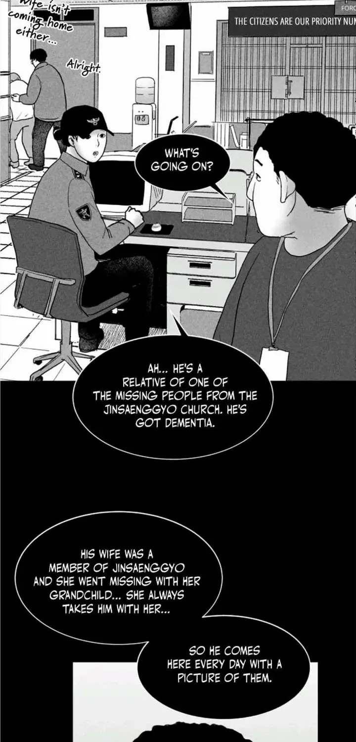 Ant Chapter 14 page 14 - MangaKakalot