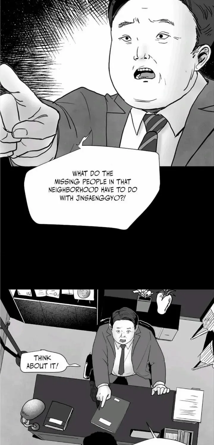 Ant Chapter 14 page 8 - MangaKakalot