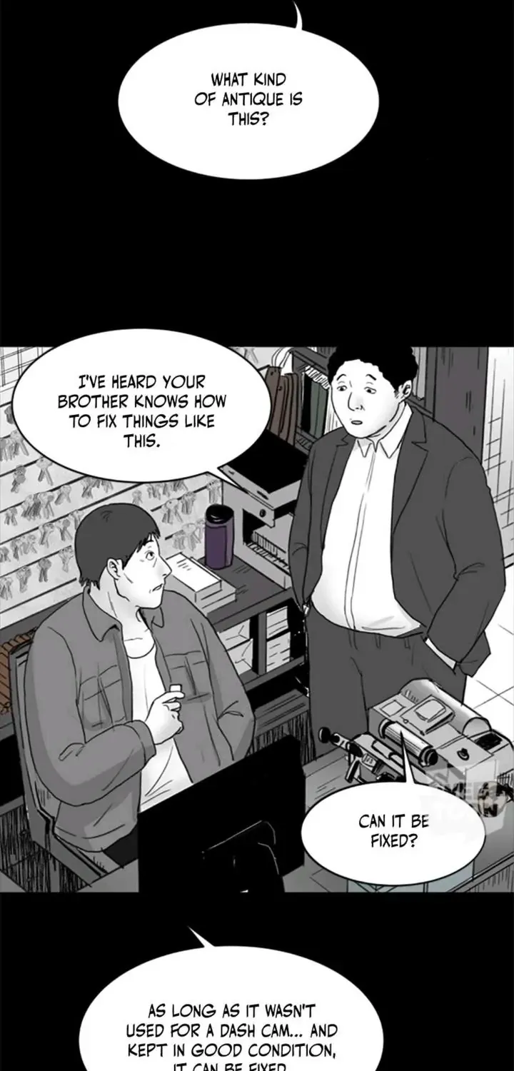 Ant Chapter 17 page 14 - MangaKakalot