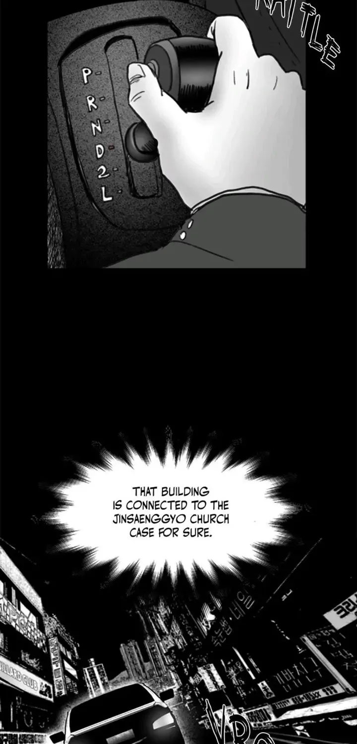 Ant Chapter 17 page 23 - MangaKakalot