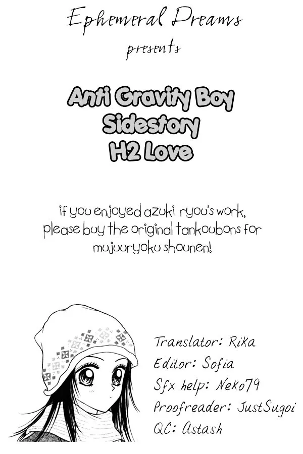 Anti-Gravity Boy - Page 16