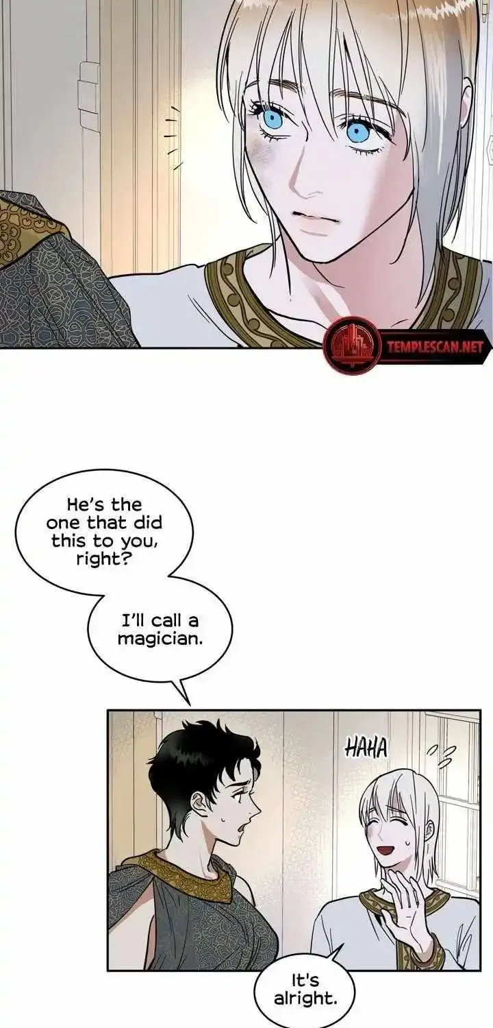 Antidote (Harusari) - Page 43