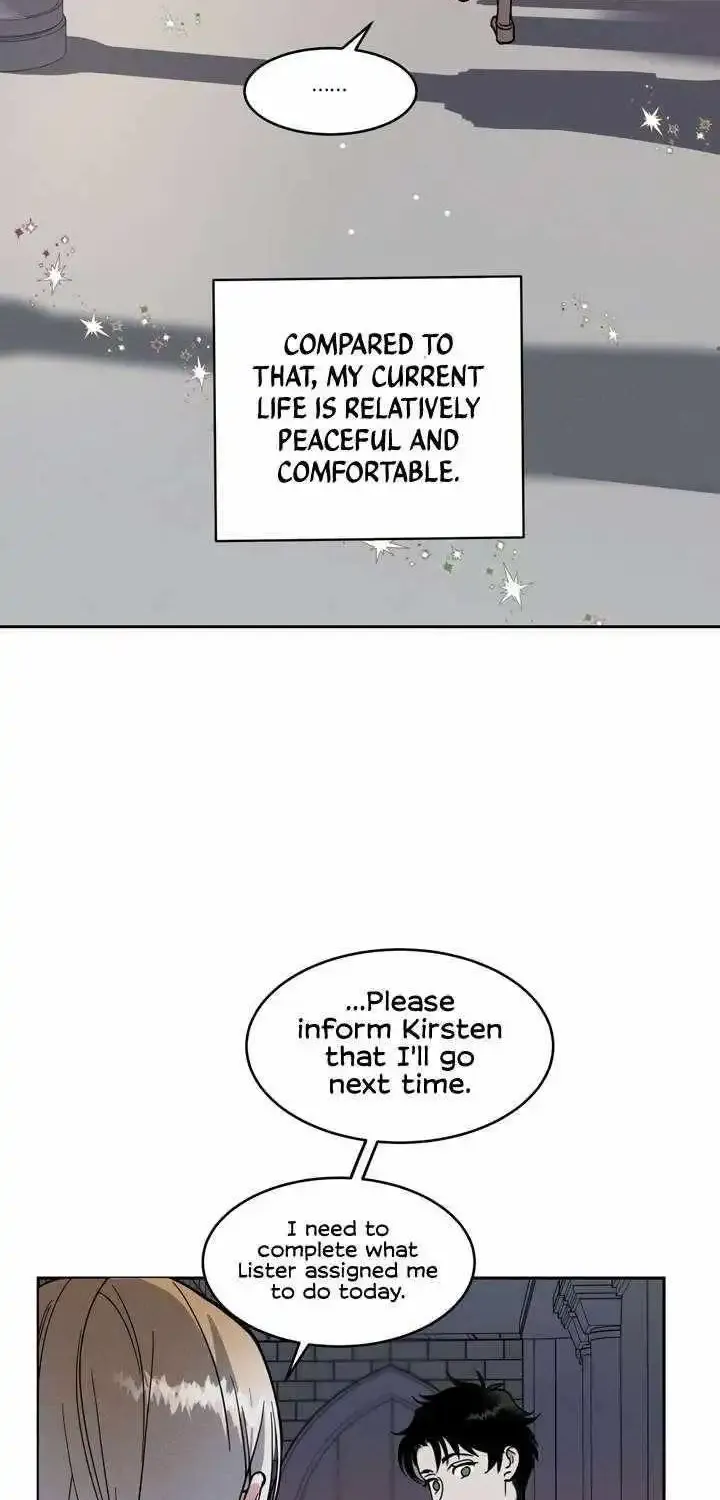 Antidote (Harusari) - Page 56