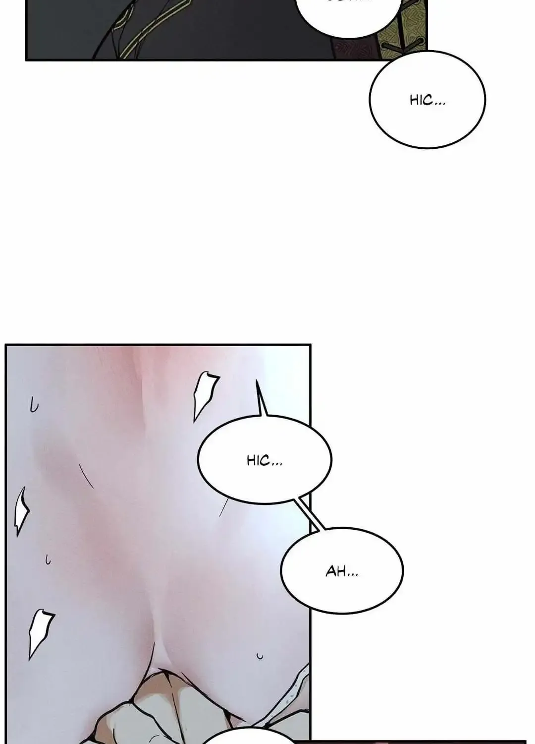 Antidote (Harusari) - Page 97