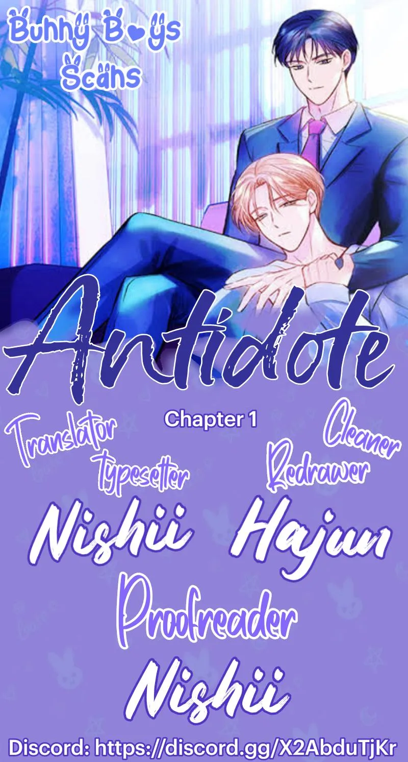 Antidote (JJ) Chapter 1 page 1 - MangaKakalot