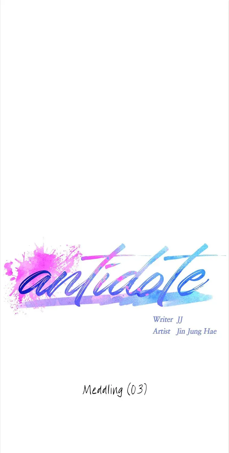 Antidote (JJ) Chapter 13 page 34 - MangaKakalot